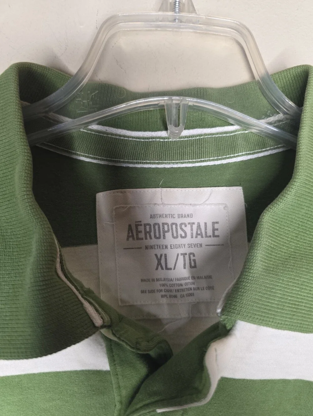 Aeropostale Worn Patina Green & White Striped Polo Shirt Size XL
